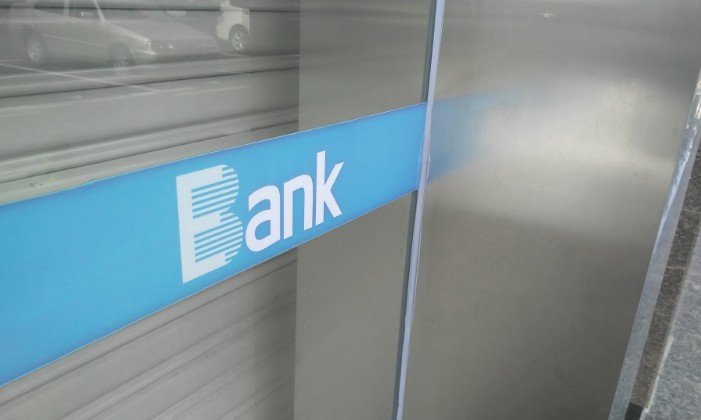 澳洲迎来第一家数字银行！目标全牌照_金融_电商之家