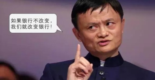 支付宝又一重大宣布，这类人有福了！_支付_电商之家