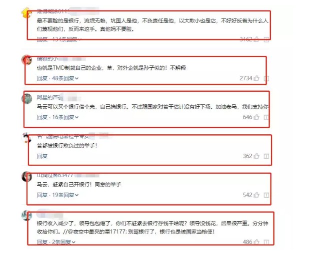 支付宝又一重大宣布，这类人有福了！_支付_电商之家