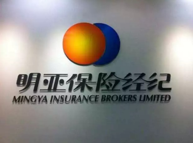 银鸽投资布局小微金融，产融结合成效显著_行业观察_电商之家