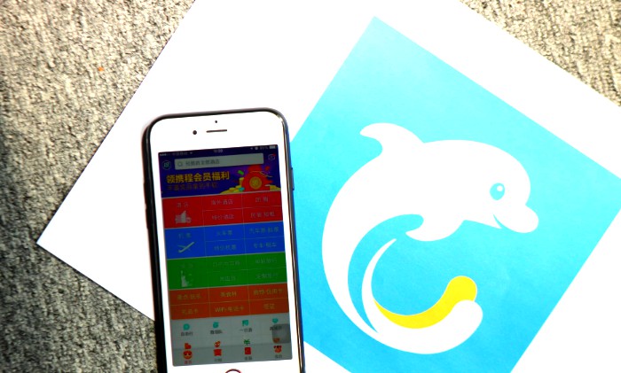 携程入局网约车 易到“最受伤”_O2O_电商之家