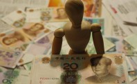断直连大限将至，支付机构将回归本源业务