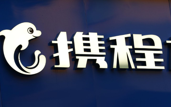 大数据时代下价格歧视：“大数据杀熟”是如何做到？_O2O_电商之家