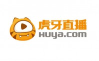 直播平台奔赴上市融资潮 盈利仍是行业痛点