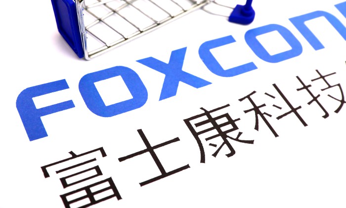 富士康发行临近 引热工业互联网_B2B_电商之家
