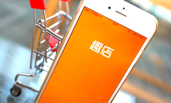 上市平台严重破发 网贷转型压力增大_金融_电商之家