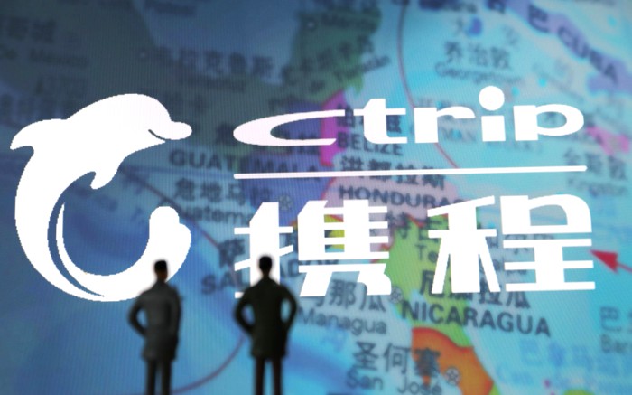 携程Trip.com在日投入运营 借技术投资切入国际市场_O2O_电商之家