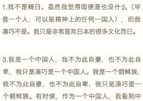 又一国产手机彻底告别！致命一击由创始人自己完成！_行业观察_电商之家