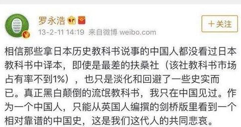又一国产手机彻底告别！致命一击由创始人自己完成！_行业观察_电商之家