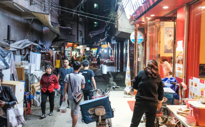 北京食药监局集中清理外卖线下商户 超范围经营责令下架_O2O_电商之家
