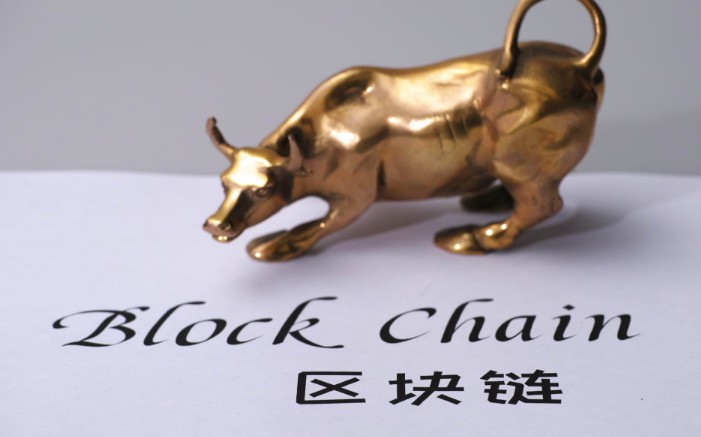 电商巨头纷纷布局区块链 解决行业“假货”痛点_跨境电商_电商之家