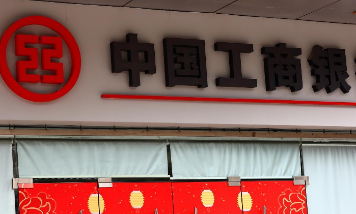 错过了二维码时代的银行 不想再错过“刷脸支付”_支付_电商之家