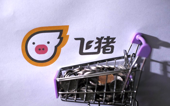 OTA面对直销攀升新解 飞猪发力OTM创新合作_O2O_电商之家