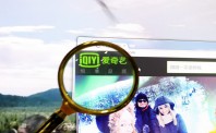 爱奇艺多方布局，独木欲成林