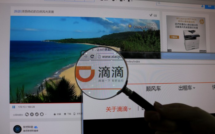 中消协召开安全消费座谈会 呼吁网约车平台落实法定义务_O2O_电商之家