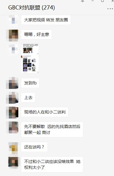 速卖通商家疑侵权被告 GBC又来“钓鱼”_跨境电商_电商之家