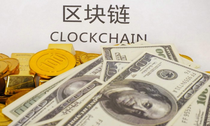 银行区块链一线情报：已率先落地两大领域_金融_电商之家