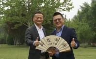 俞永福再出发：愿成为创业者背后的创业者