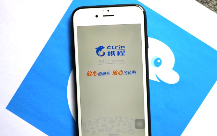 CEO孙洁宣布席伟航加入携程 将出任集团副总裁_O2O_电商之家
