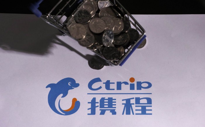 携程宣布成立诚旅评级委员会 副总裁张嵘担任主席_O2O_电商之家