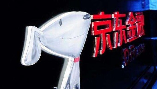 京东抛弃徽商 联手招行筹建独立法人直销银行_金融_电商之家