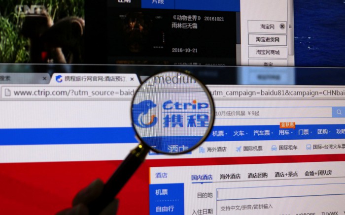 携程内外动作频频 风波后“添砖加瓦”_O2O_电商之家