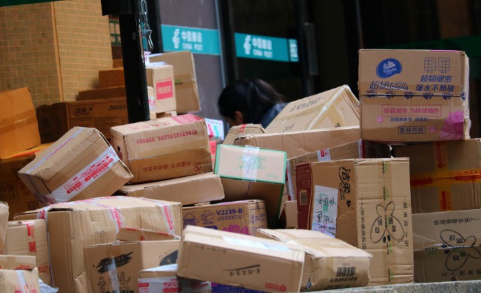 日媒：中国网购迅速扩大 全球纸箱进入“大增产”时代_零售_电商之家