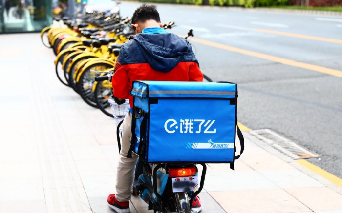 饿了么送餐员陷车贷 平台或存变相欺诈_O2O_电商之家