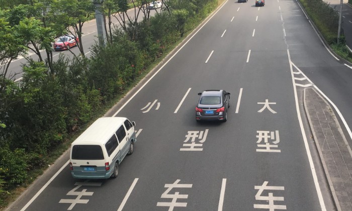 再见，收费站！国家正式宣布！_行业观察_电商之家