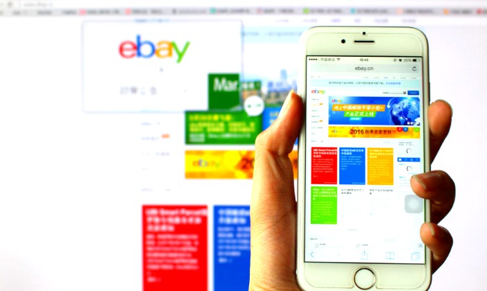 eBay将于6月在澳大利亚推出Plus会员_跨境电商_电商之家