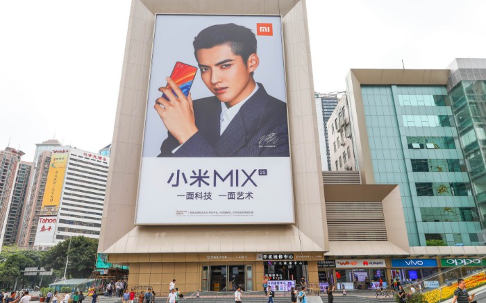 小米有望同时进行内地CDR和香港IPO_零售_电商之家