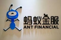 蚂蚁金服18.94亿元增资哈罗单车 并成第一大股东