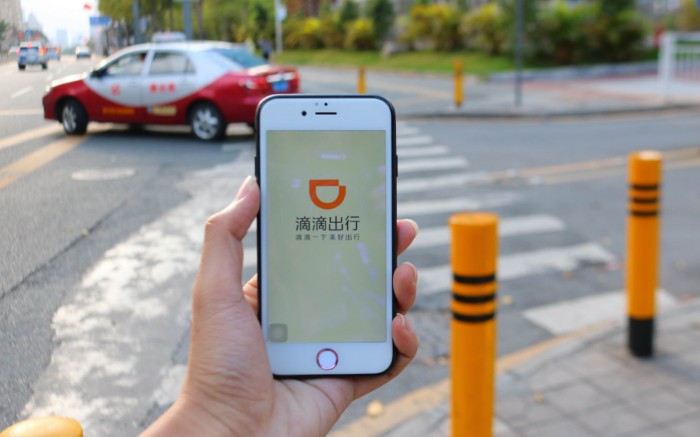 滴滴免密支付漏洞凸显 预估价38司机收取128_O2O_电商之家