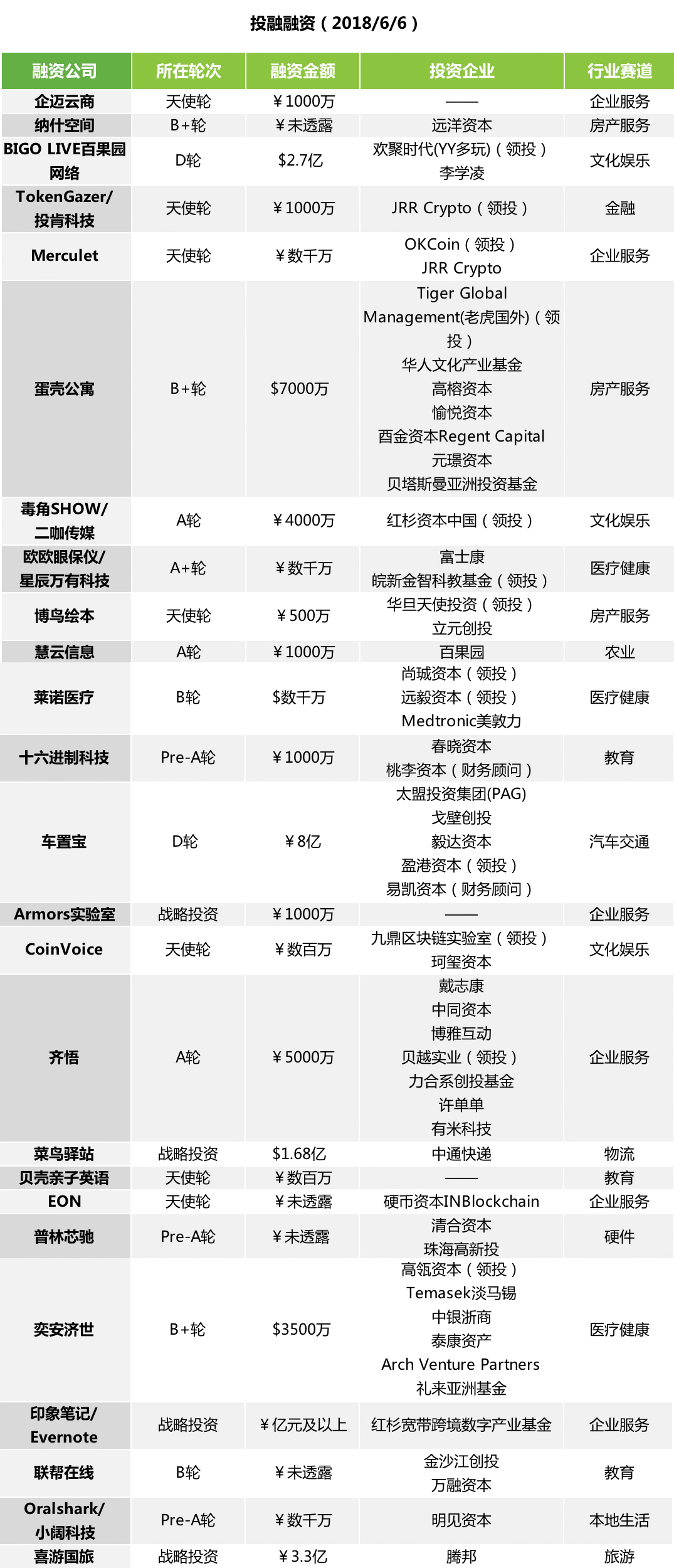 未标题-1.jpg
