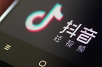 北京市网信办约谈抖音、搜狗，将对违法行为立案查处