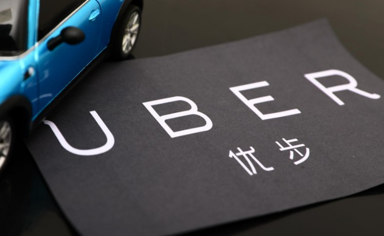 Uber共享电动自行车登陆柏林_O2O_电商之家