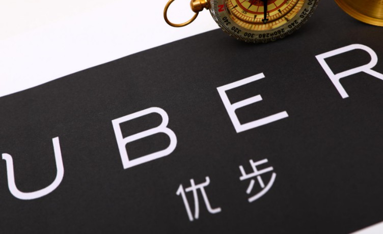 Uber与Lyft相争 谁会是最终赢家_O2O_电商之家