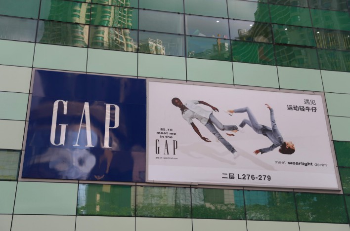 GAP、H&M等业绩下滑或放缓 多个快时尚借科技求突围_零售_电商之家