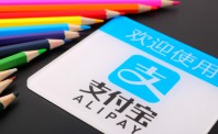 移动支付“出海记”