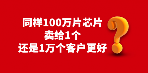 连艾睿都要跳下去的元器件电商，你应该这么玩！_行业观察_电商之家