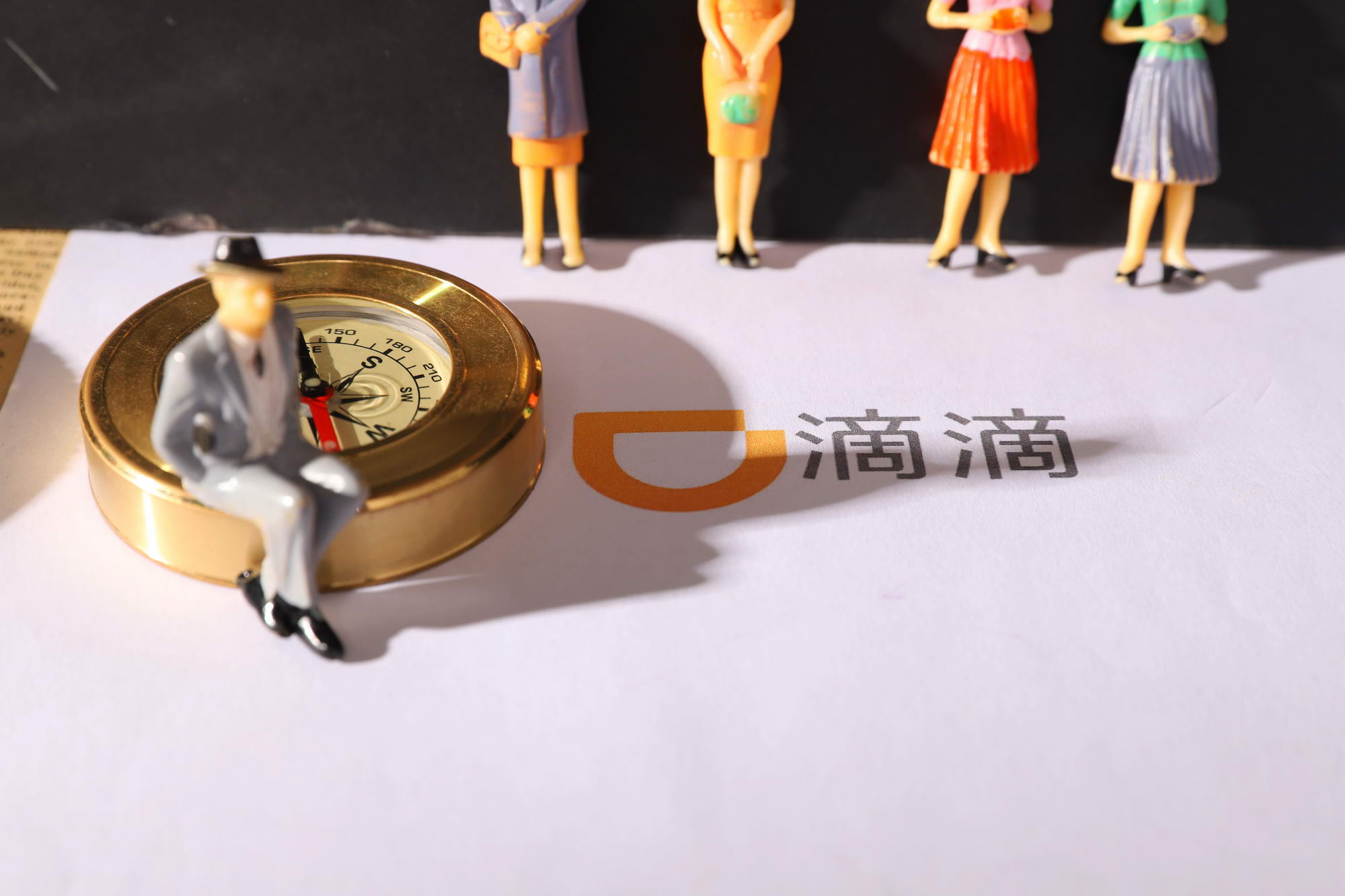 2018年O2O大盘点 ：滴滴出行的安全整改之路_O2O_电商之家