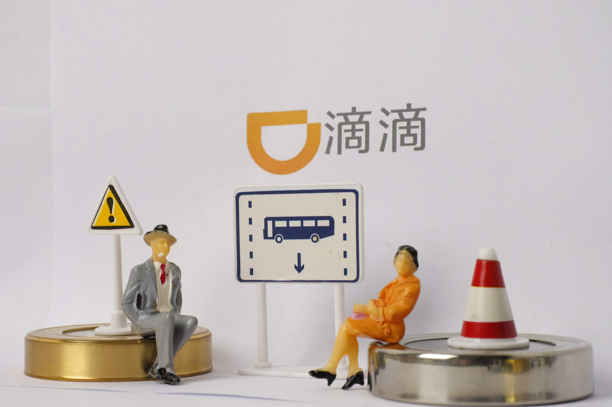 2018年O2O大盘点 ：滴滴出行的安全整改之路_O2O_电商之家