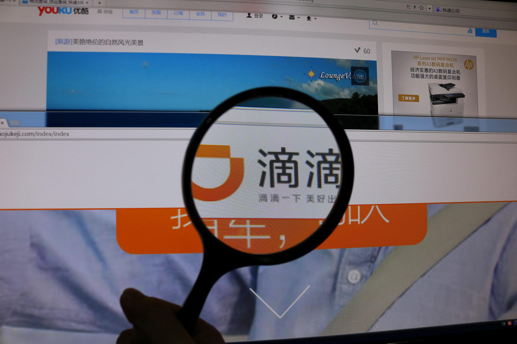 2018年O2O大盘点 ：滴滴出行的安全整改之路_O2O_电商之家