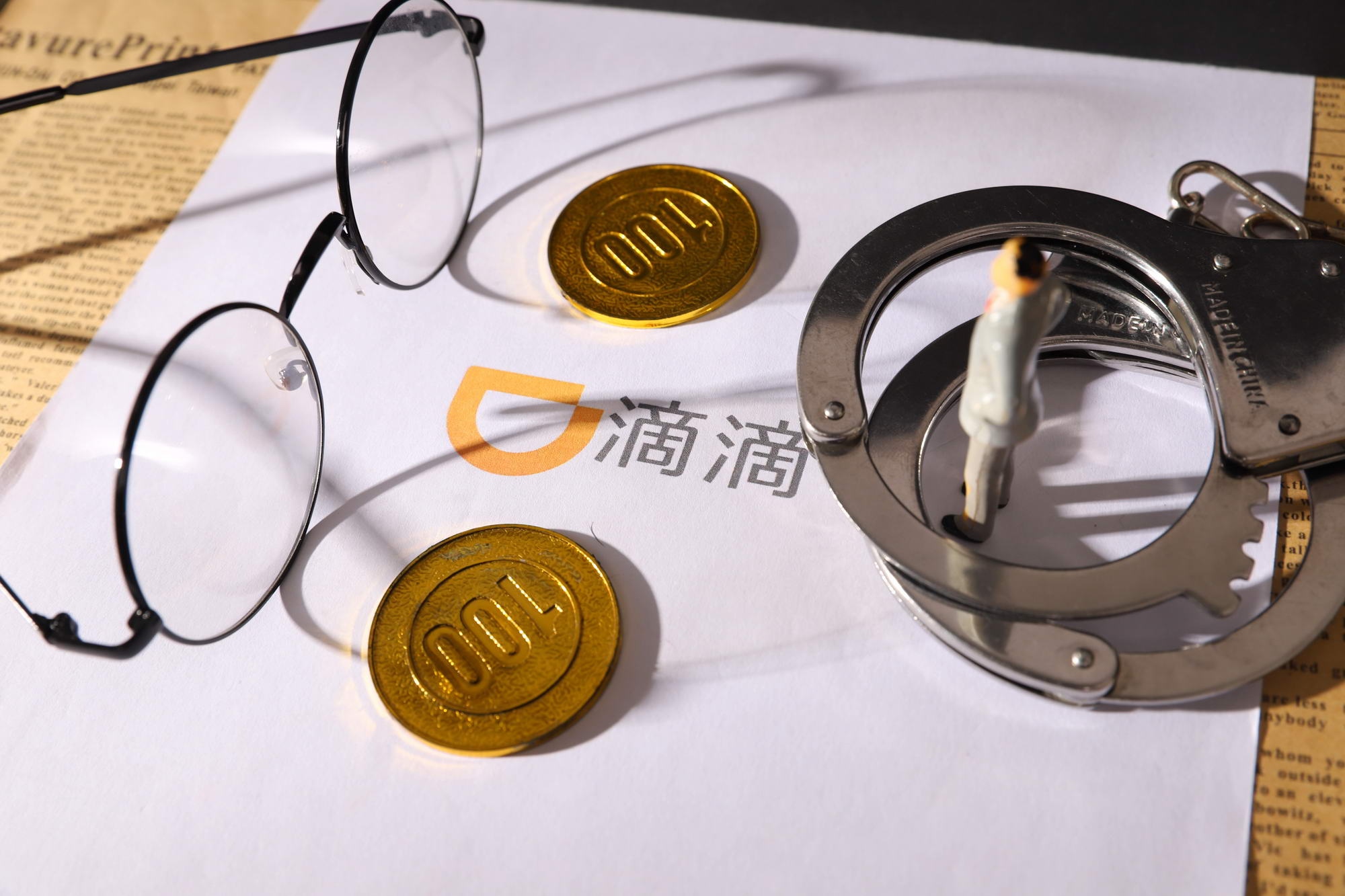 2018年O2O大盘点 ：滴滴出行的安全整改之路_O2O_电商之家