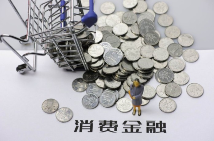 2018年金融大盘点：行业十大事件_金融_电商之家