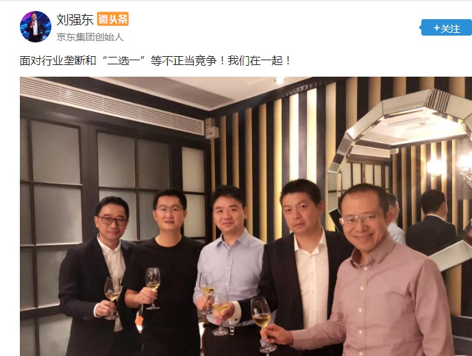 阿里“狠角色”王帅_人物_电商之家