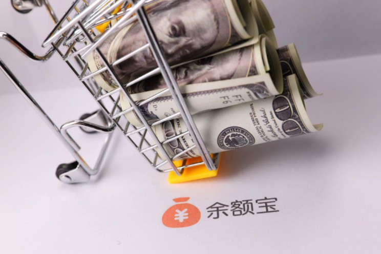 宝宝类理财收益率创近四个月新高 反弹或难持久_金融_电商之家
