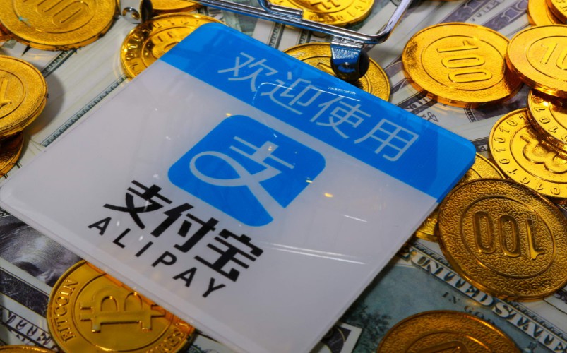 支付宝斥资逾22亿买下上海陆家嘴办公楼 将作为其办公场地_行业观察_电商之家