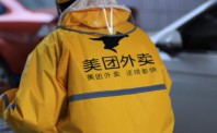 美团开测买菜业务 生鲜零售走向“去边界化”