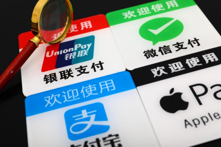 支付下半场 服务B端的新竞赛_金融_电商之家
